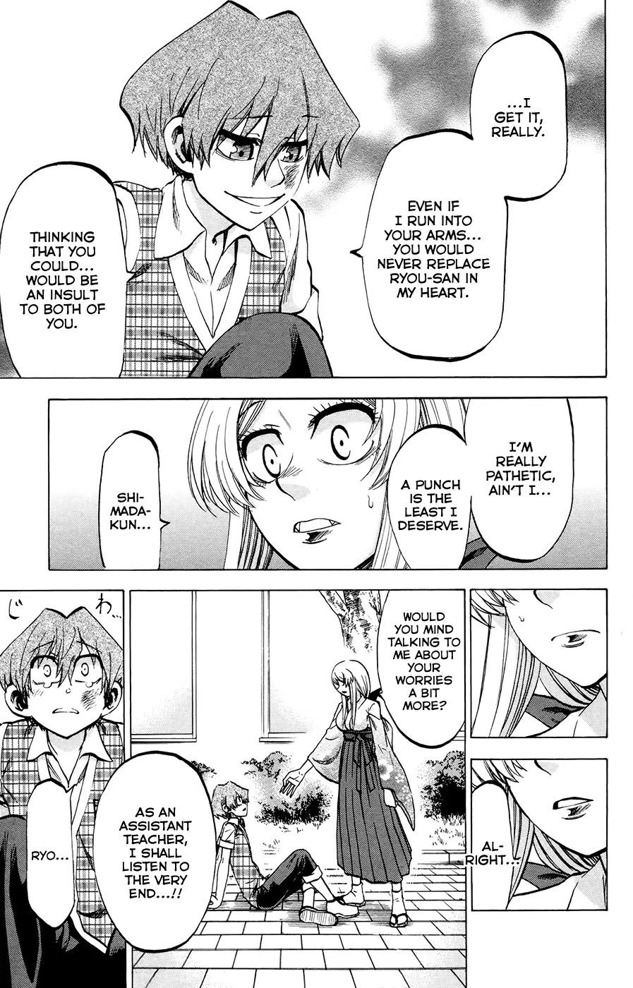 Jitsu wa Watashi wa Chapter 102 page 13 - Chapter 102: Let's listen to the students' concerns!