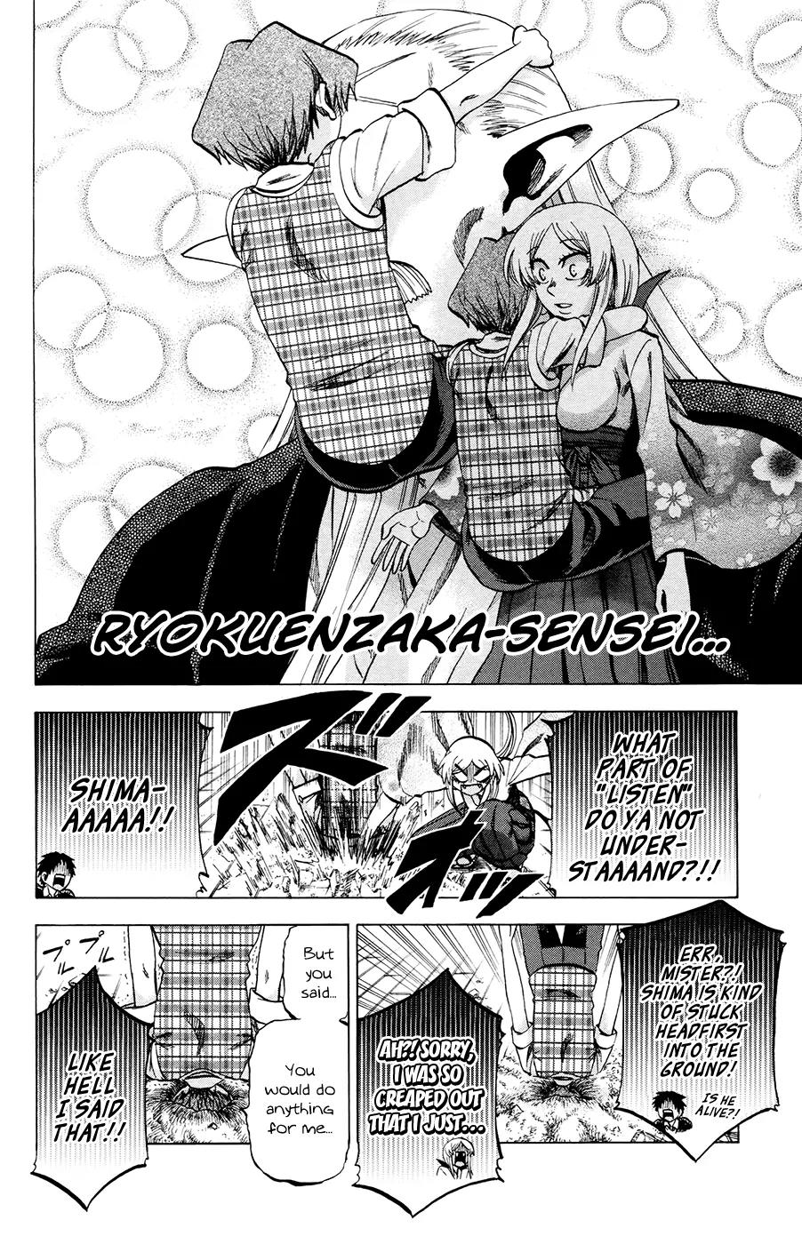 Jitsu wa Watashi wa Chapter 102 page 14 - Chapter 102: Let's listen to the students' concerns!