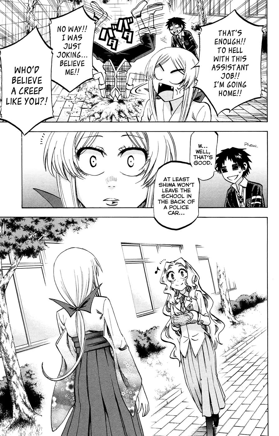 Jitsu wa Watashi wa Chapter 102 page 15 - Chapter 102: Let's listen to the students' concerns!
