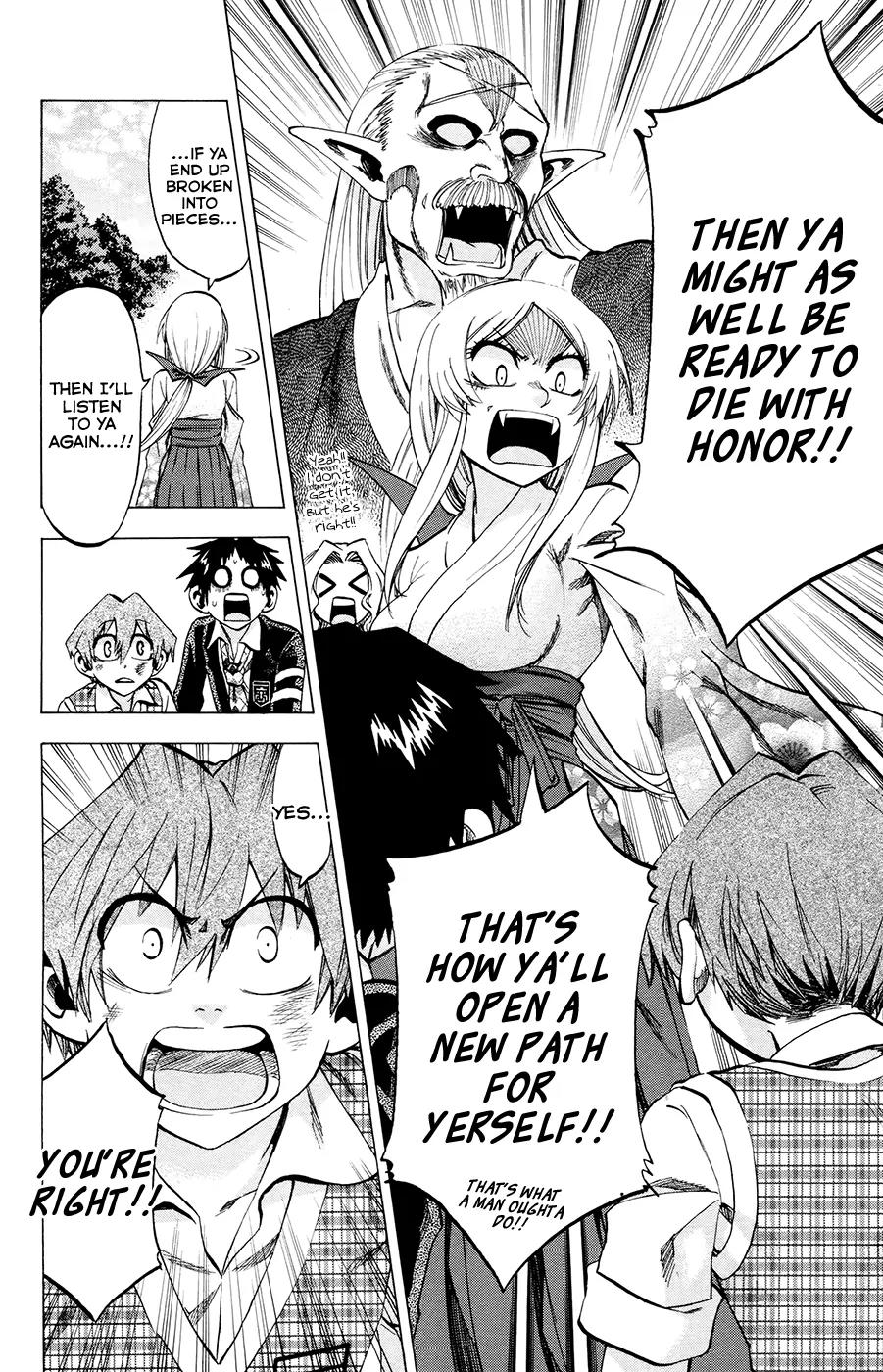 Jitsu wa Watashi wa Chapter 102 page 18 - Chapter 102: Let's listen to the students' concerns!