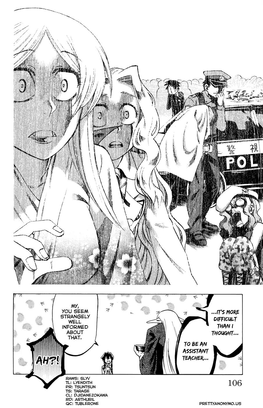Jitsu wa Watashi wa Chapter 102 page 20 - Chapter 102: Let's listen to the students' concerns!