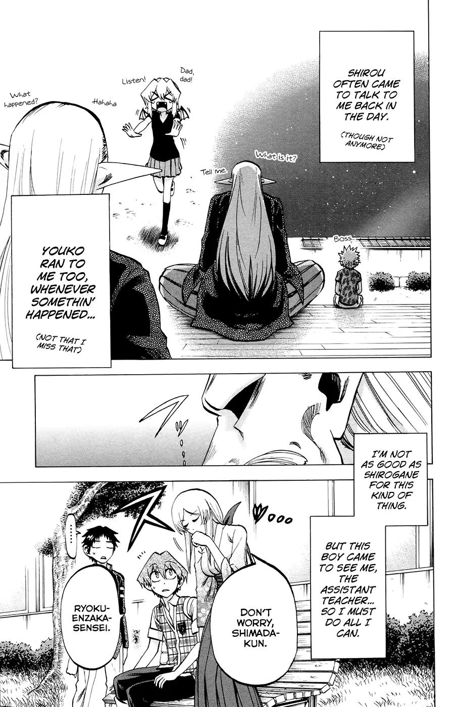 Jitsu wa Watashi wa Chapter 102 page 5 - Chapter 102: Let's listen to the students' concerns!