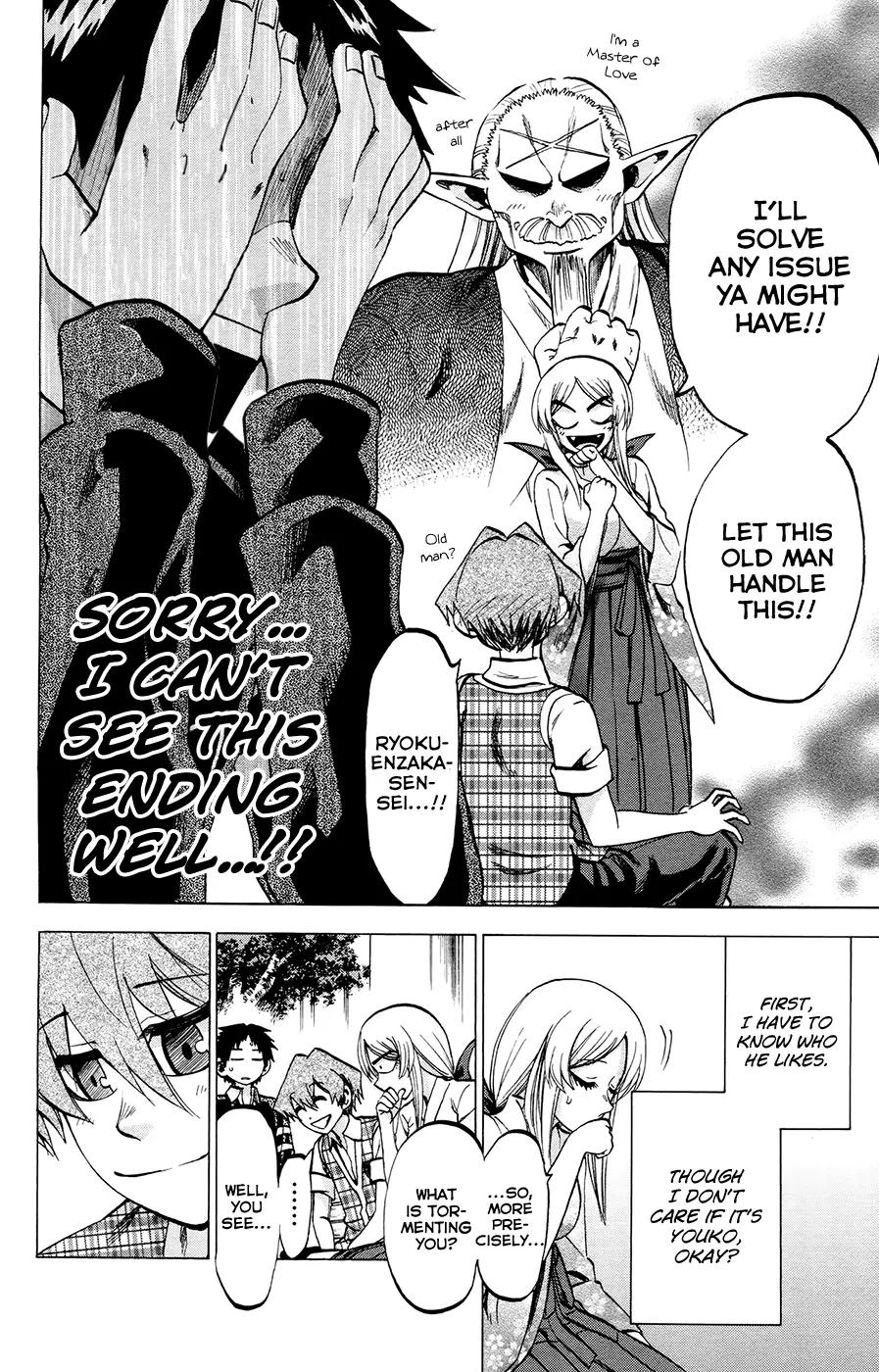 Jitsu wa Watashi wa Chapter 102 page 6 - Chapter 102: Let's listen to the students' concerns!