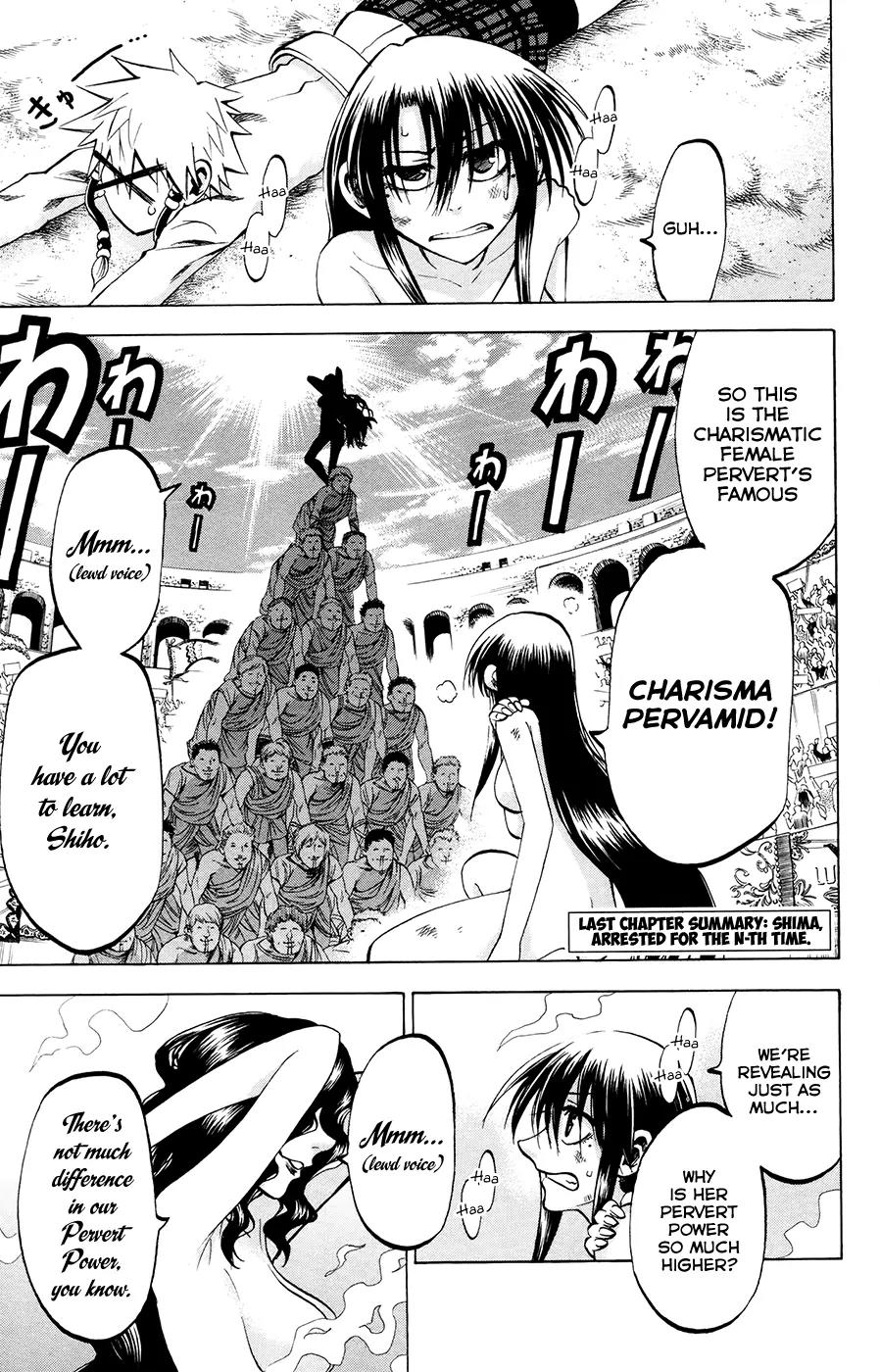 Jitsu wa Watashi wa Chapter 103 page 1 - Chapter 103: Let's train!