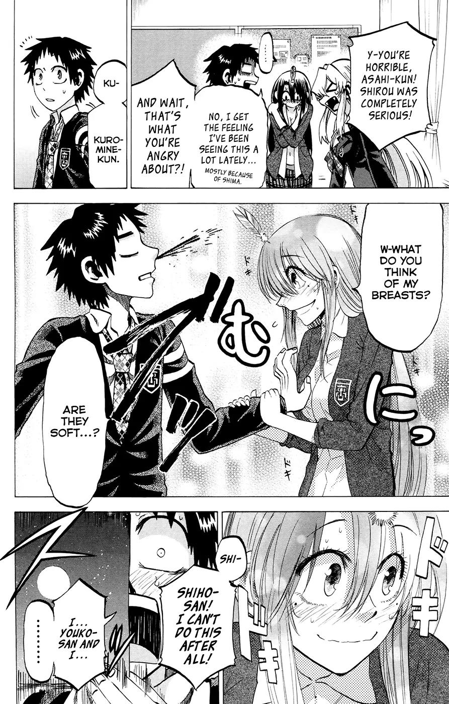 Jitsu wa Watashi wa Chapter 103 page 12 - Chapter 103: Let's train!