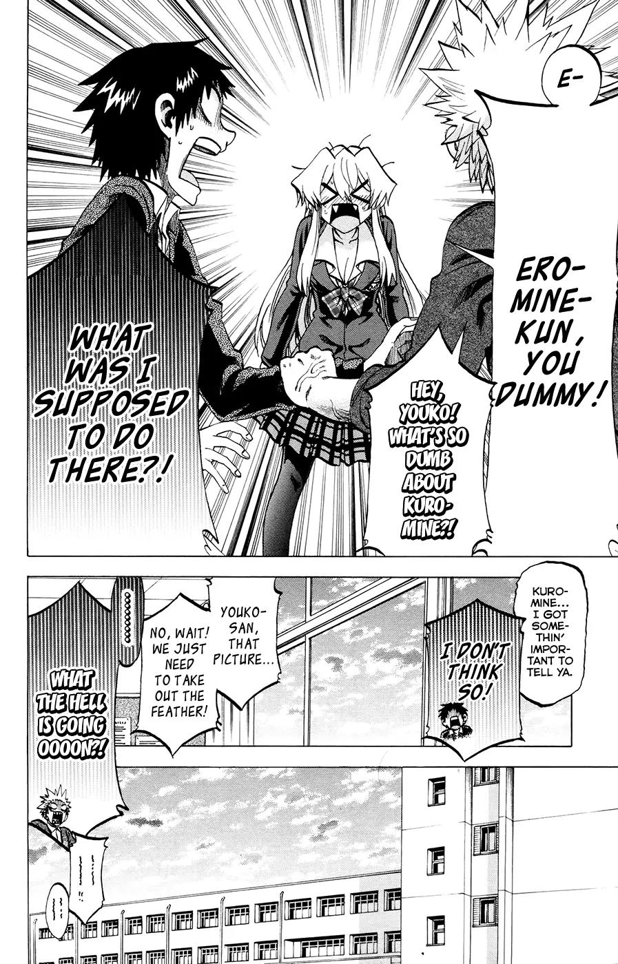 Jitsu wa Watashi wa Chapter 103 page 14 - Chapter 103: Let's train!