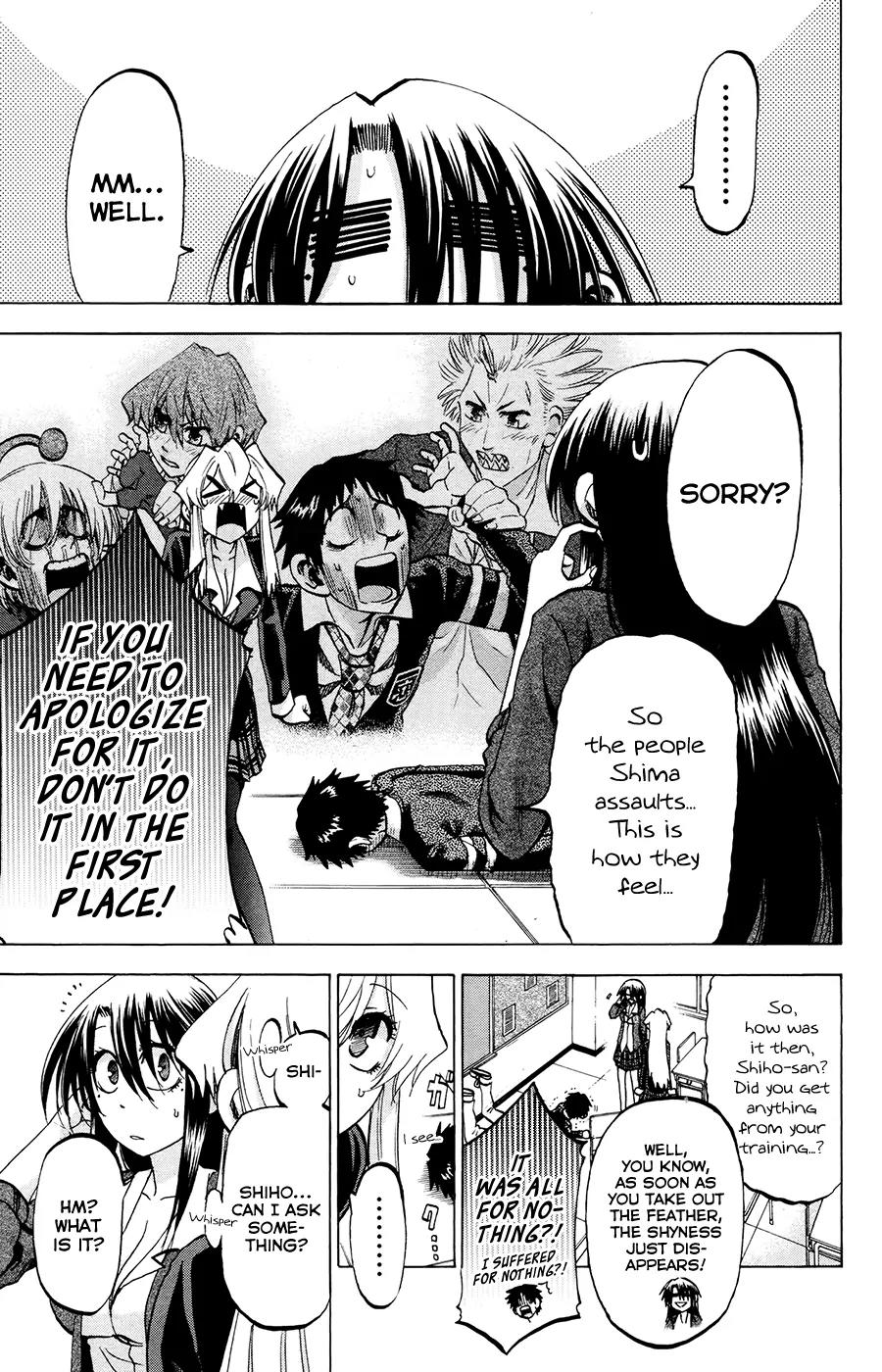 Jitsu wa Watashi wa Chapter 103 page 15 - Chapter 103: Let's train!