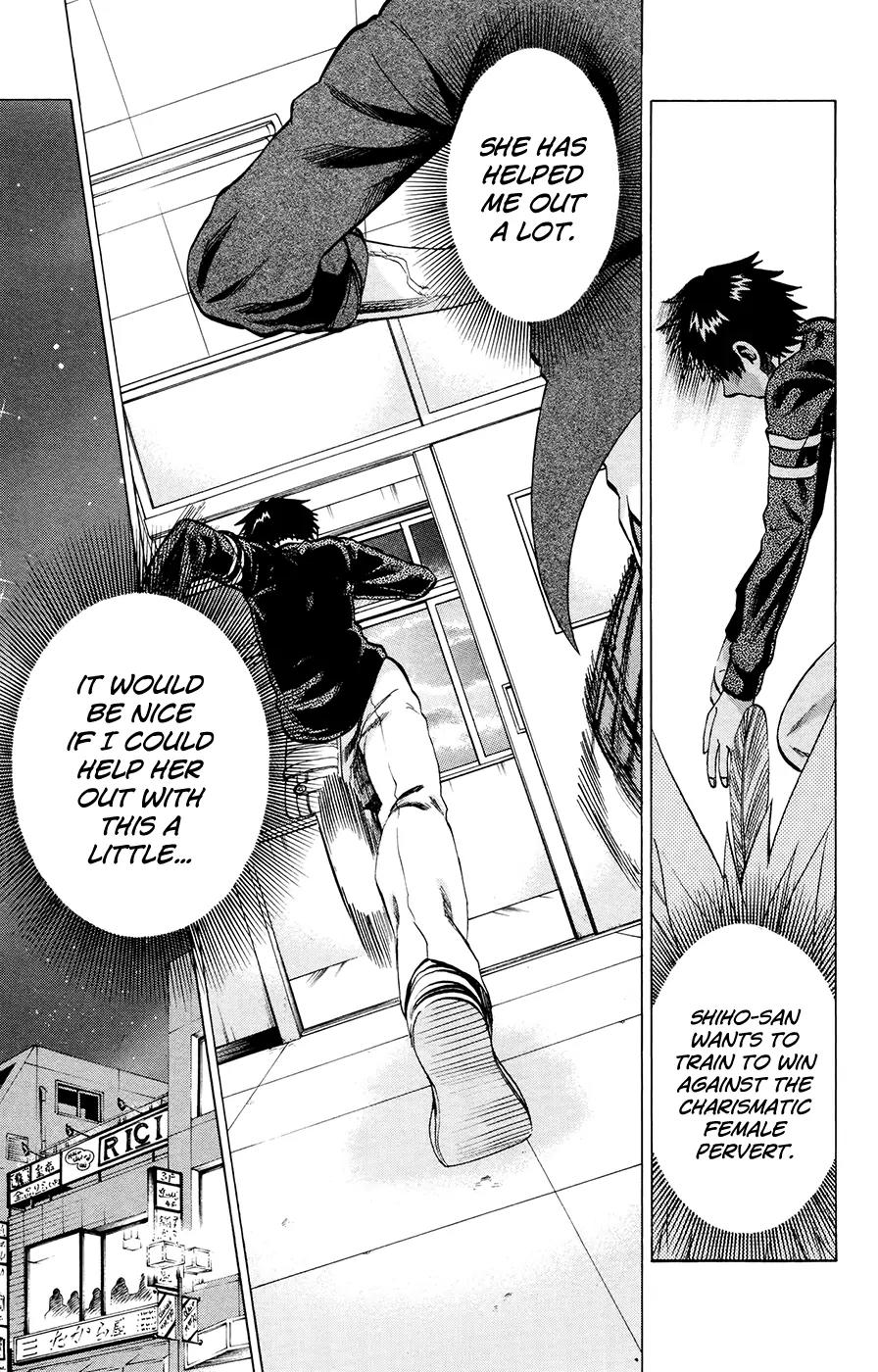Jitsu wa Watashi wa Chapter 103 page 19 - Chapter 103: Let's train!