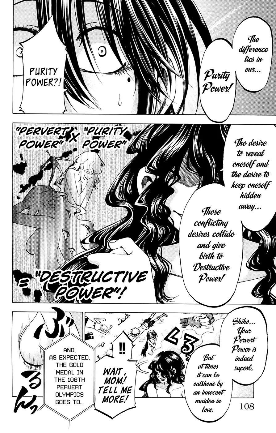 Jitsu wa Watashi wa Chapter 103 page 2 - Chapter 103: Let's train!