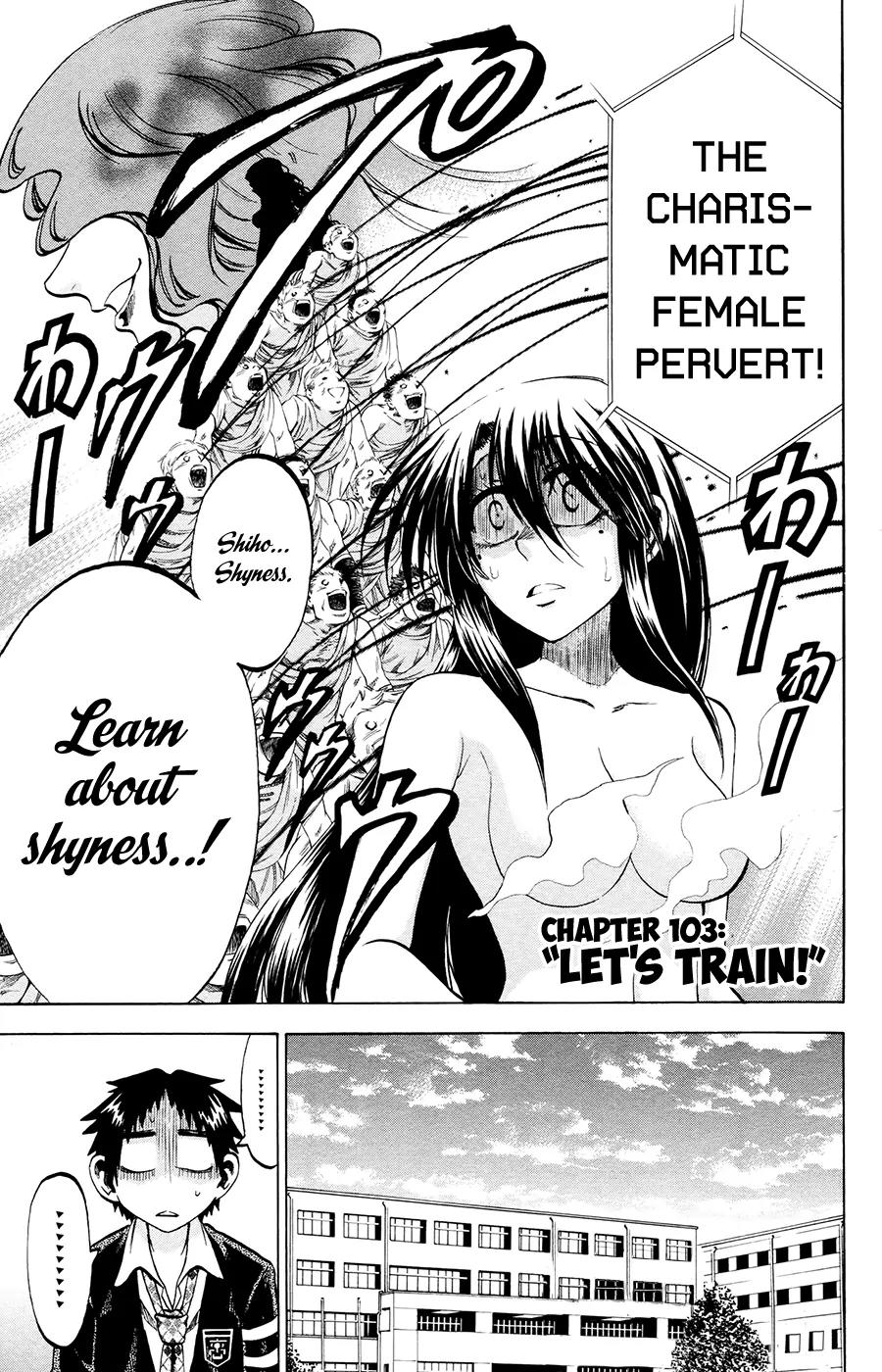 Jitsu wa Watashi wa Chapter 103 page 3 - Chapter 103: Let's train!