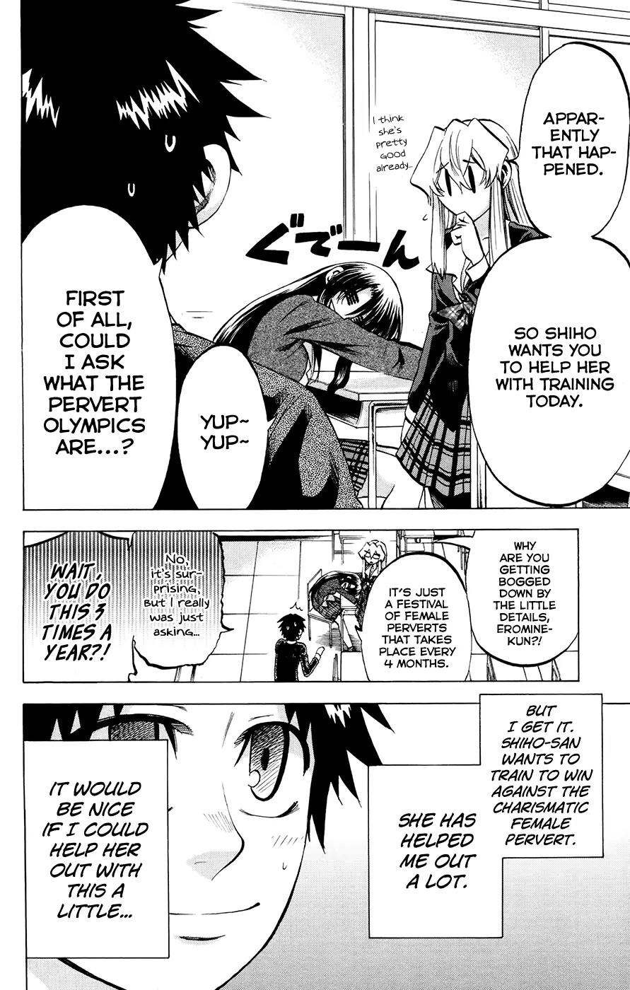 Jitsu wa Watashi wa Chapter 103 page 4 - Chapter 103: Let's train!
