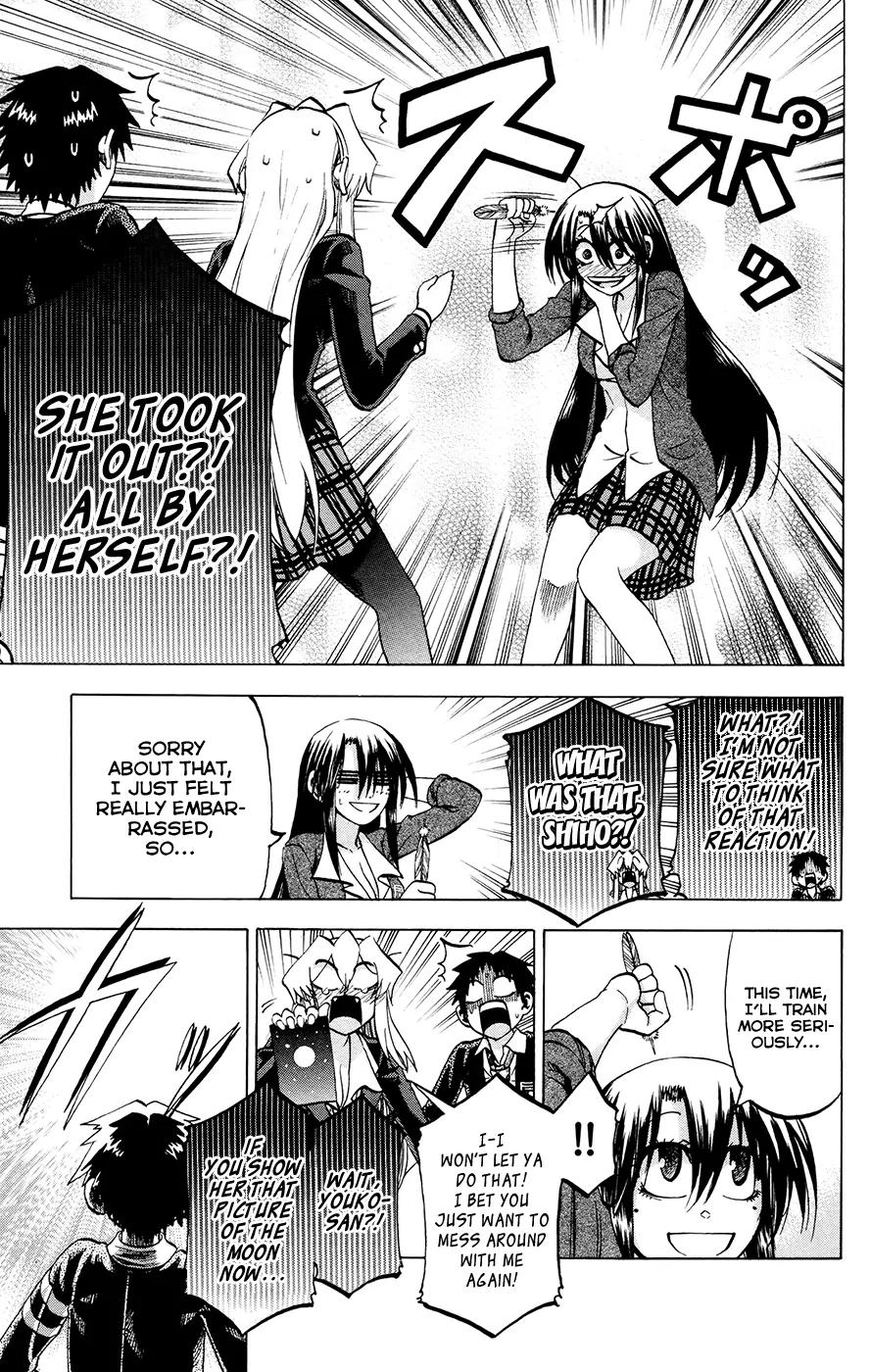 Jitsu wa Watashi wa Chapter 103 page 9 - Chapter 103: Let's train!