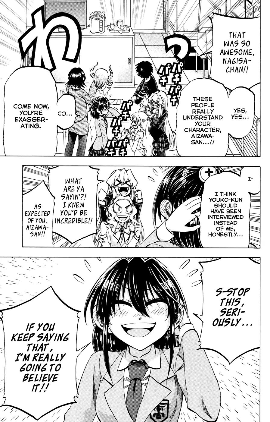 Jitsu wa Watashi wa Chapter 104 page 19 - Chapter 104: Let's do an interview!