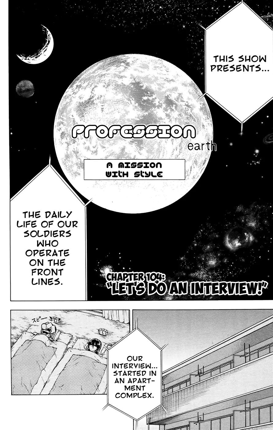 Jitsu wa Watashi wa Chapter 104 page 4 - Chapter 104: Let's do an interview!