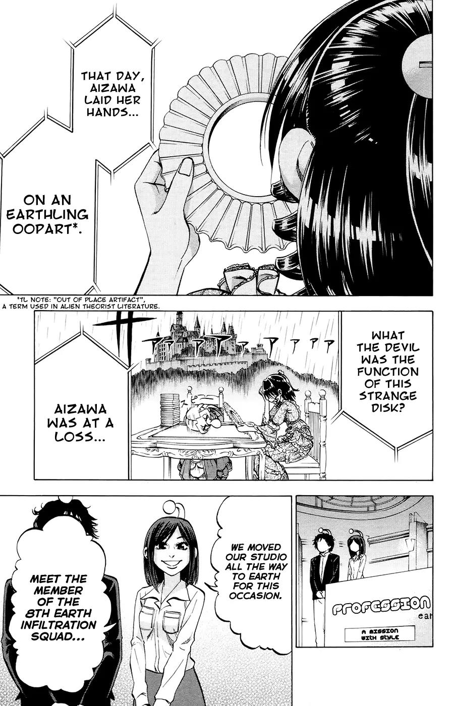 Jitsu wa Watashi wa Chapter 104 page 9 - Chapter 104: Let's do an interview!