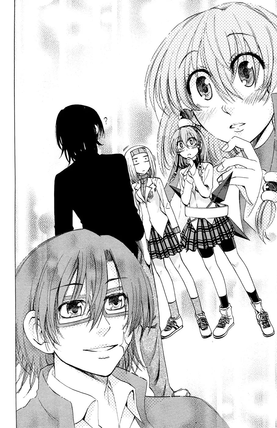 Jitsu wa Watashi wa Chapter 105 page 20 - Chapter 105: Let's fall in love!
