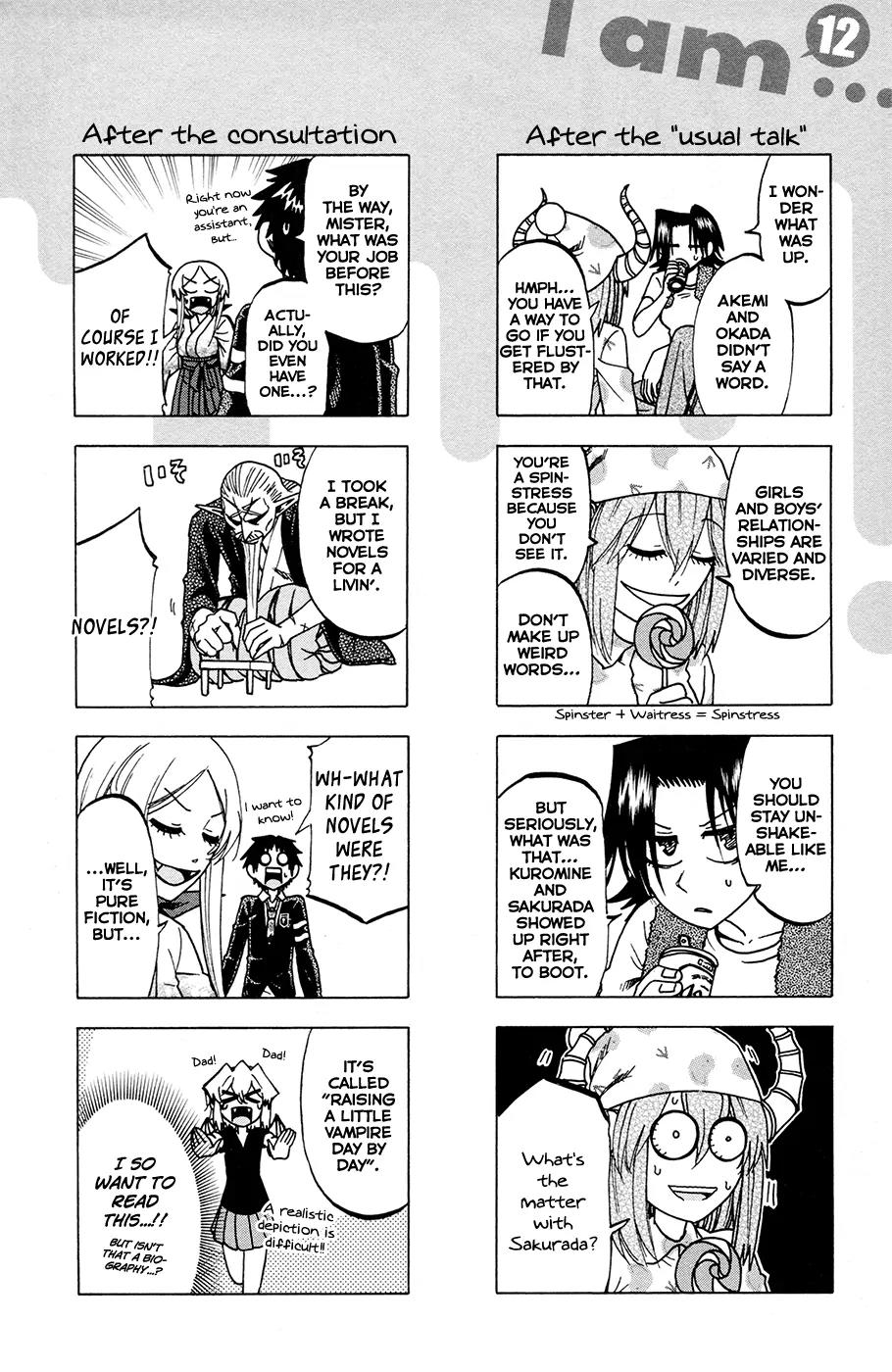 Jitsu wa Watashi wa Chapter 106.5 page 2 - Chapter 106.5: Omake (12)