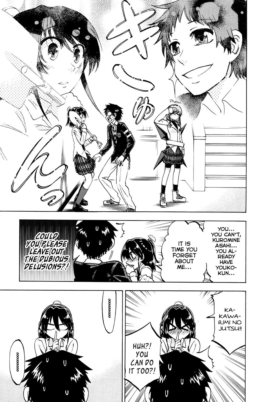 Jitsu wa Watashi wa Chapter 106 page 13 - Chapter 106: Let's be chased by two crazy girls!