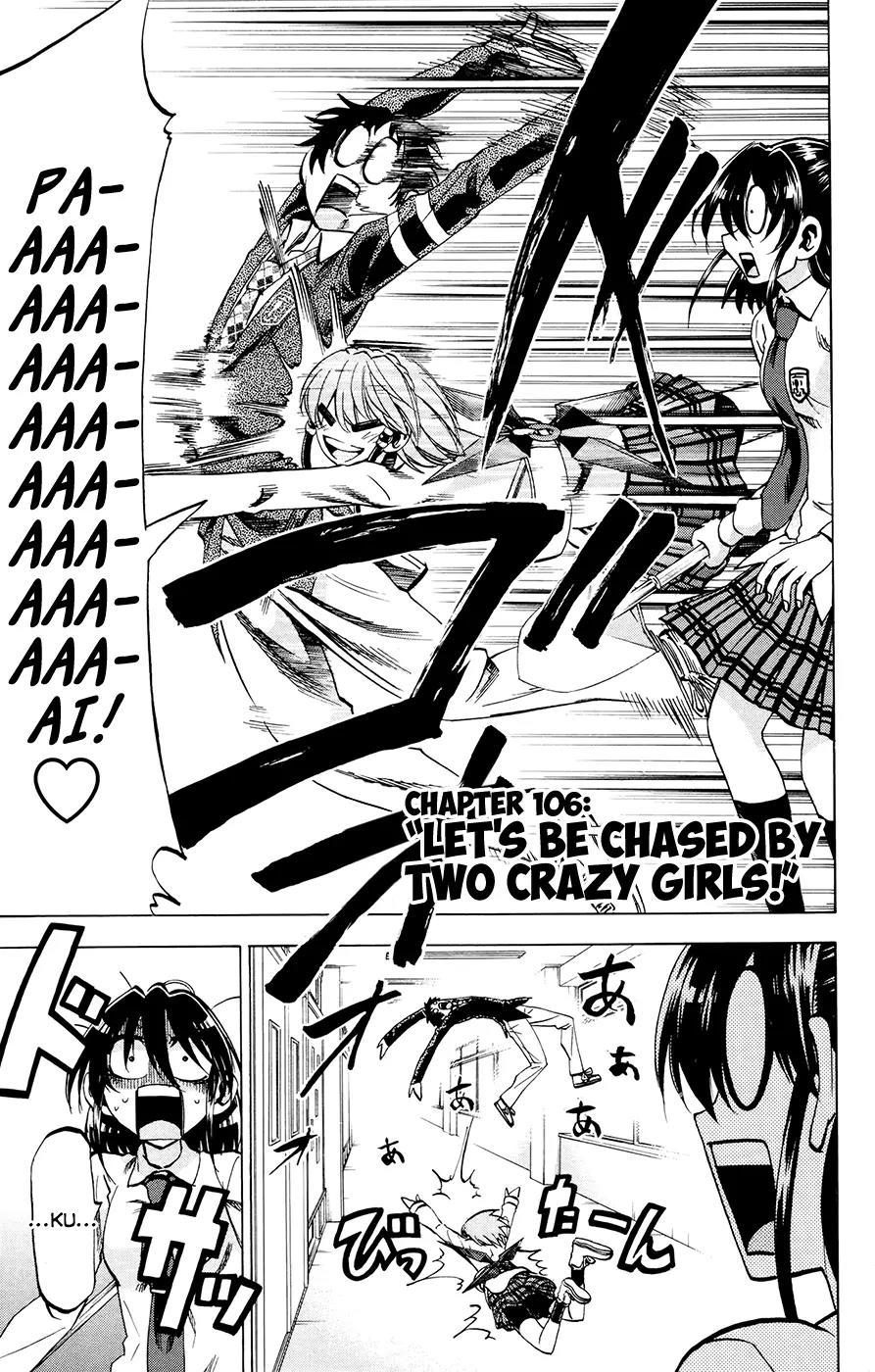 Jitsu wa Watashi wa Chapter 106 page 3 - Chapter 106: Let's be chased by two crazy girls!