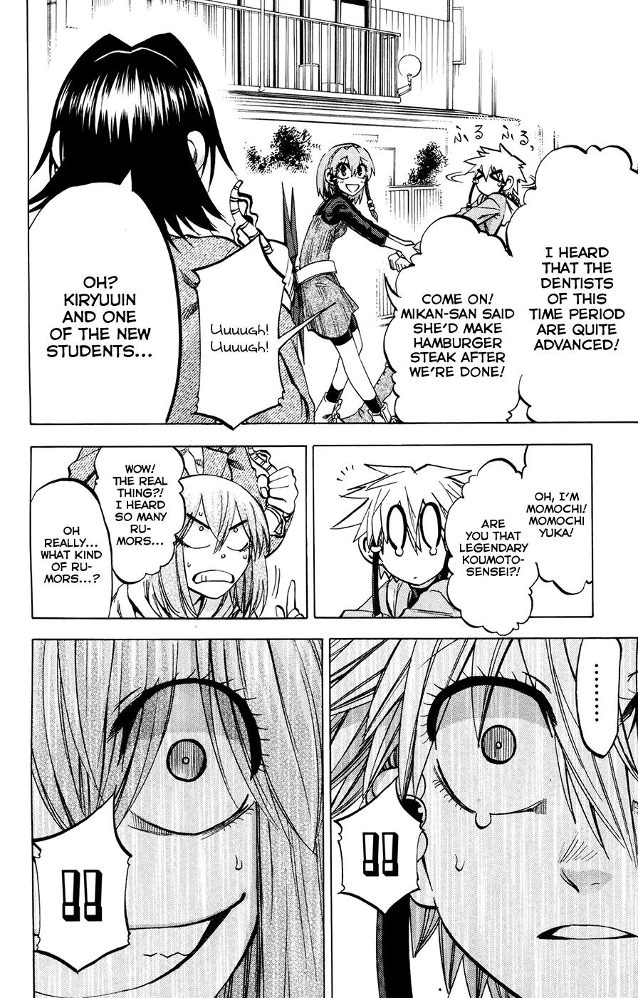 Jitsu wa Watashi wa Chapter 107 page 14 - Chapter 107: Let's see the dentist!