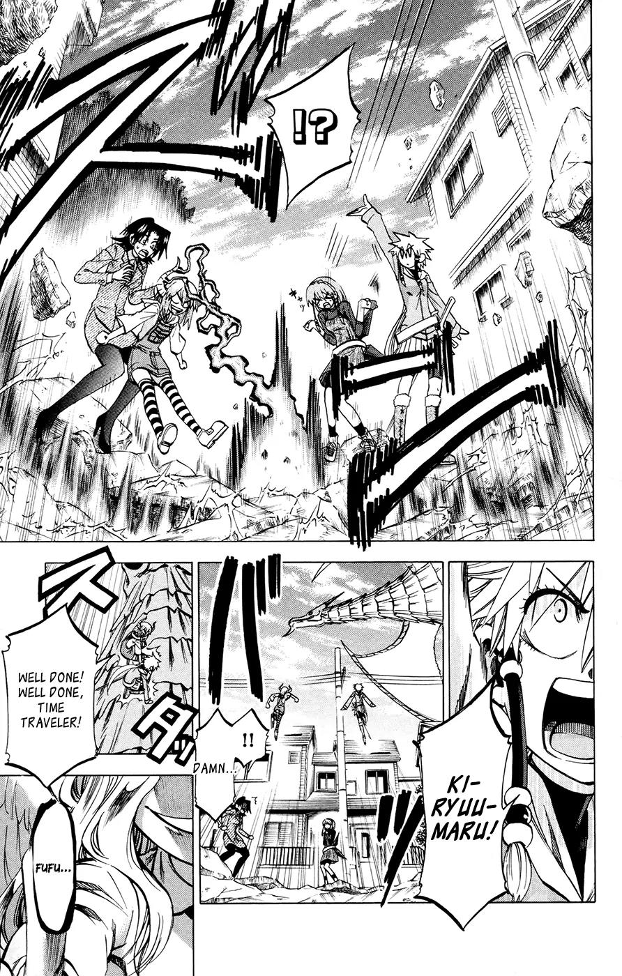 Jitsu wa Watashi wa Chapter 107 page 15 - Chapter 107: Let's see the dentist!