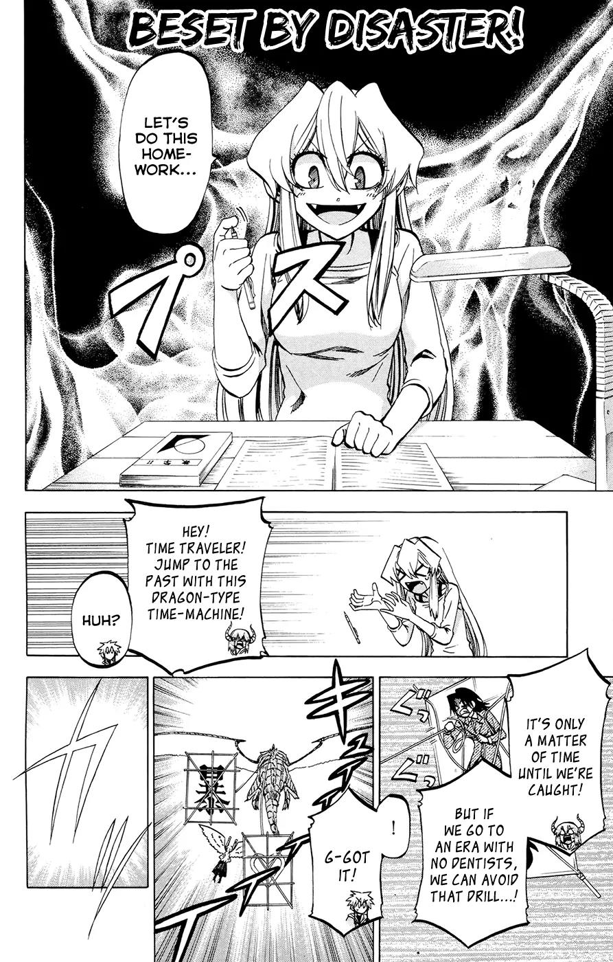 Jitsu wa Watashi wa Chapter 107 page 18 - Chapter 107: Let's see the dentist!