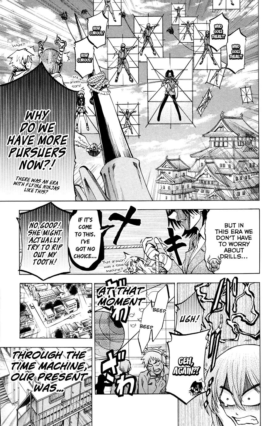 Jitsu wa Watashi wa Chapter 107 page 19 - Chapter 107: Let's see the dentist!