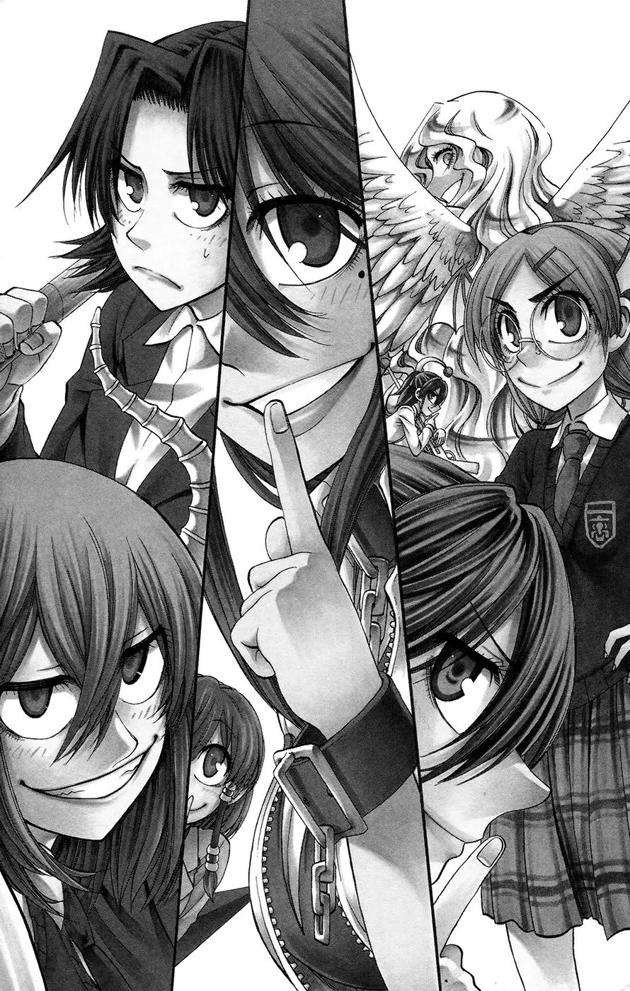 Jitsu wa Watashi wa Chapter 107 page 2 - Chapter 107: Let's see the dentist!