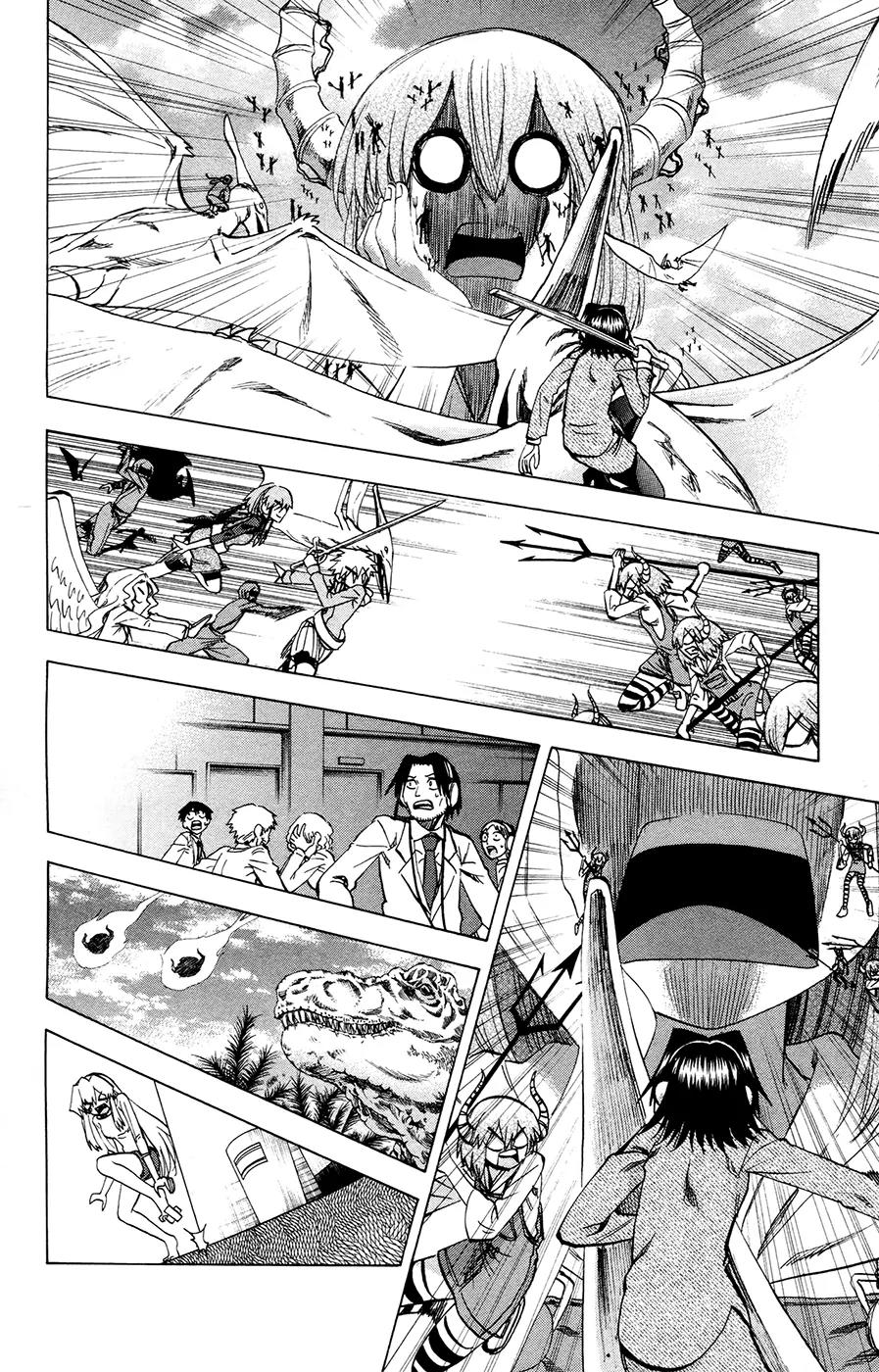 Jitsu wa Watashi wa Chapter 107 page 24 - Chapter 107: Let's see the dentist!