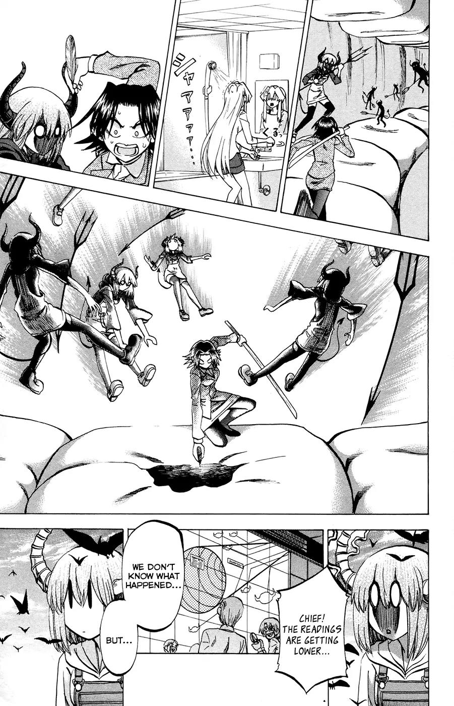 Jitsu wa Watashi wa Chapter 107 page 25 - Chapter 107: Let's see the dentist!