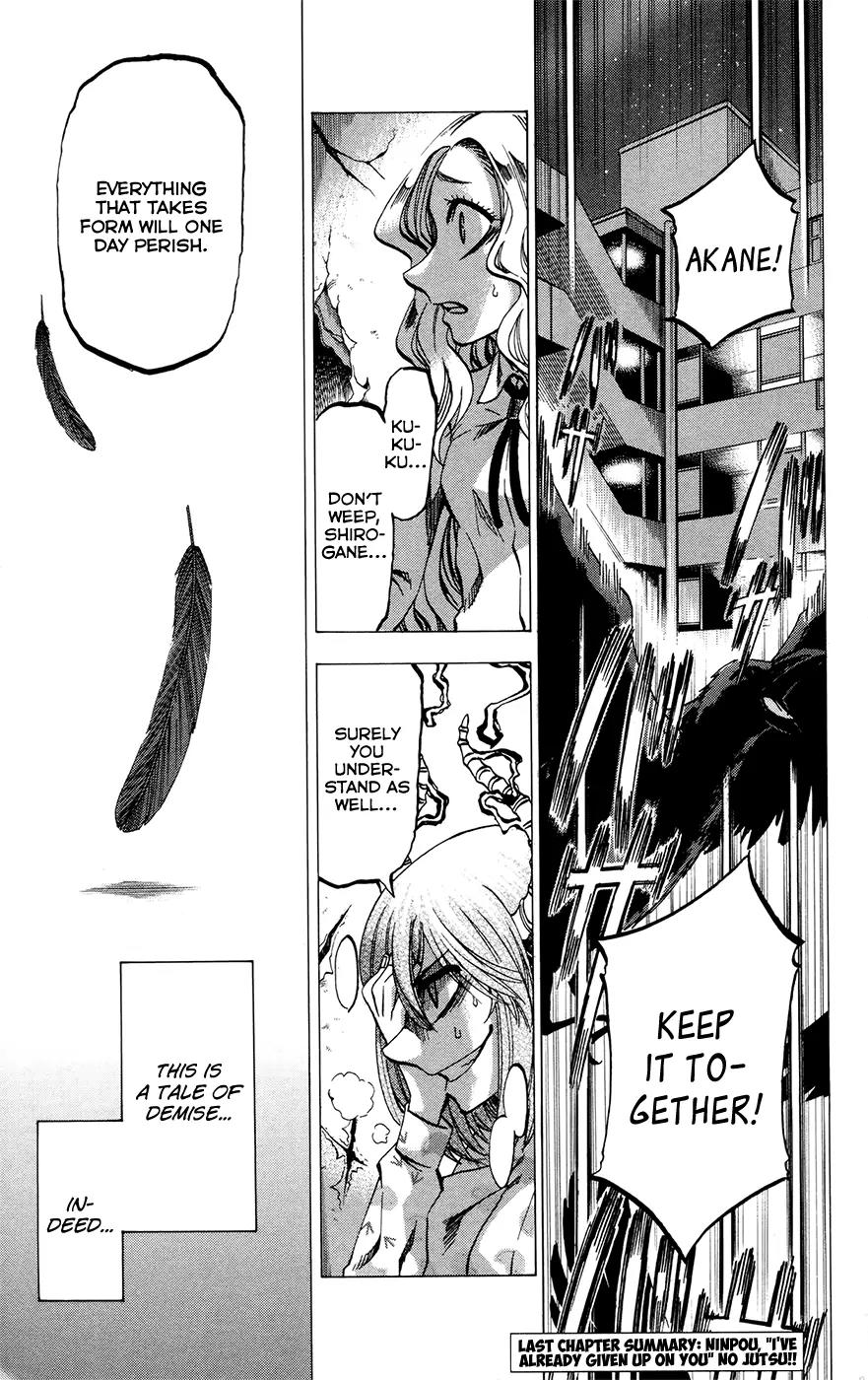 Jitsu wa Watashi wa Chapter 107 page 7 - Chapter 107: Let's see the dentist!