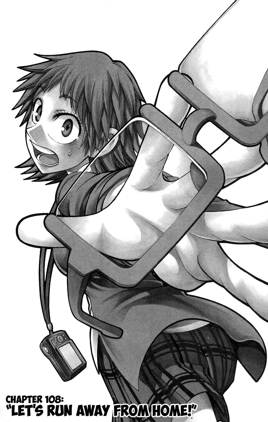 Jitsu wa Watashi wa Chapter 108 page 1 - Chapter 108