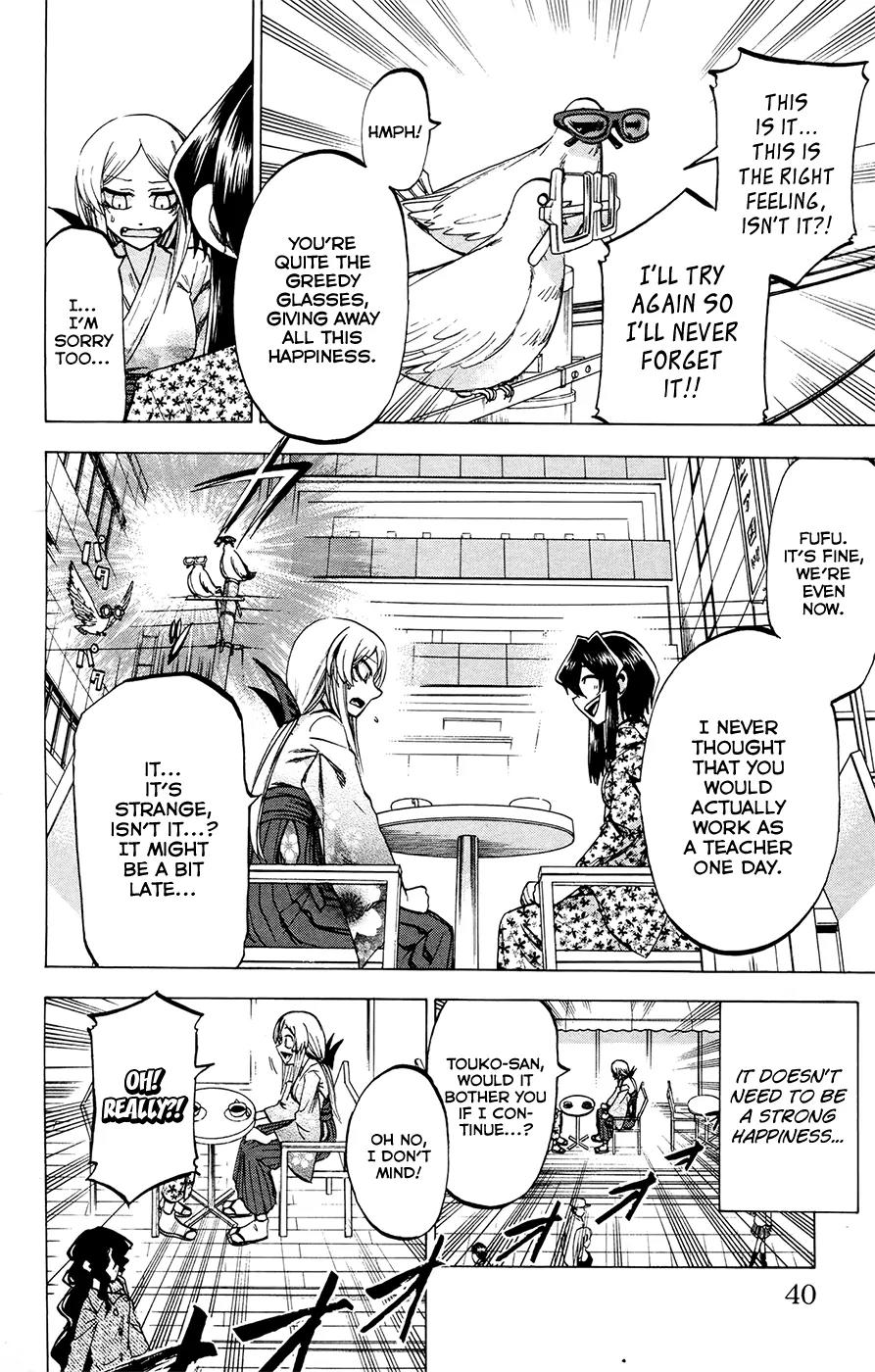 Jitsu wa Watashi wa Chapter 108 page 12 - Chapter 108