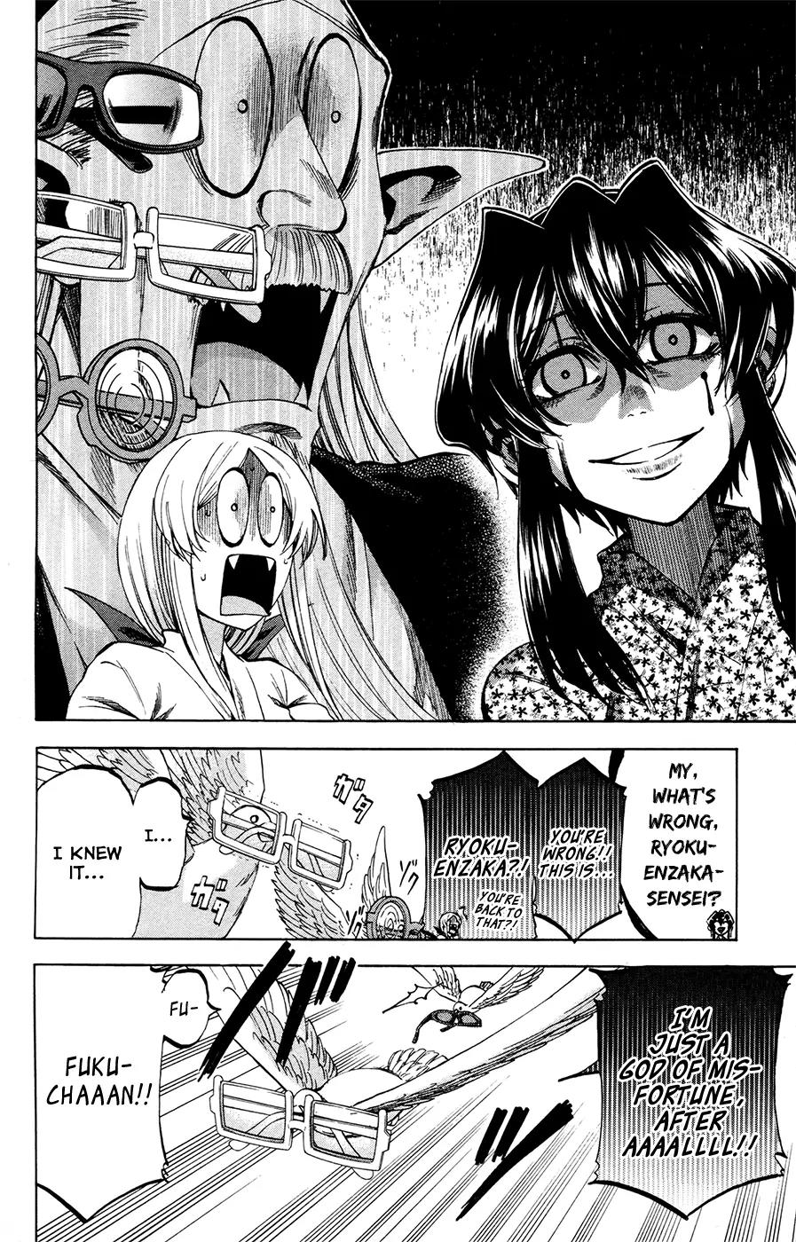 Jitsu wa Watashi wa Chapter 108 page 14 - Chapter 108