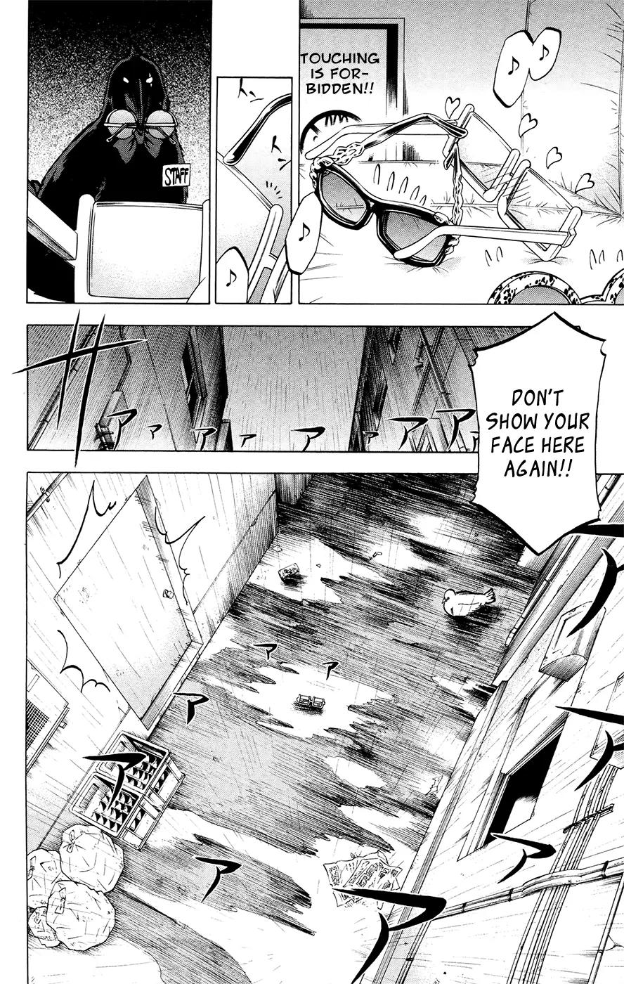 Jitsu wa Watashi wa Chapter 108 page 16 - Chapter 108