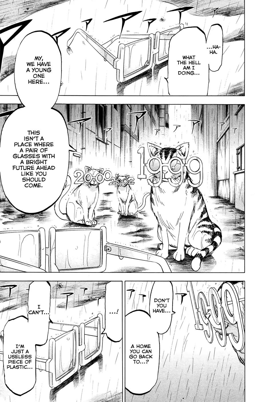 Jitsu wa Watashi wa Chapter 108 page 17 - Chapter 108