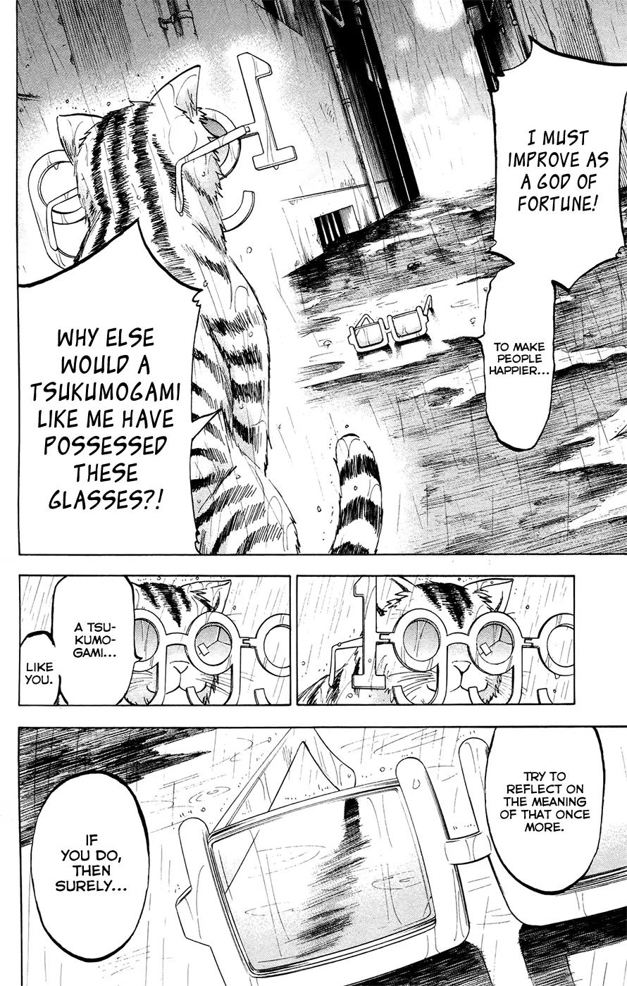 Jitsu wa Watashi wa Chapter 108 page 18 - Chapter 108