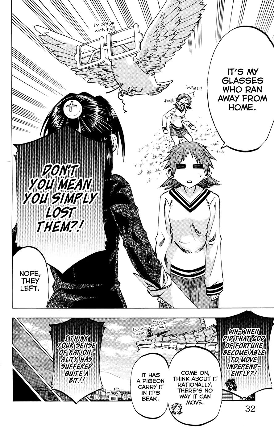 Jitsu wa Watashi wa Chapter 108 page 4 - Chapter 108
