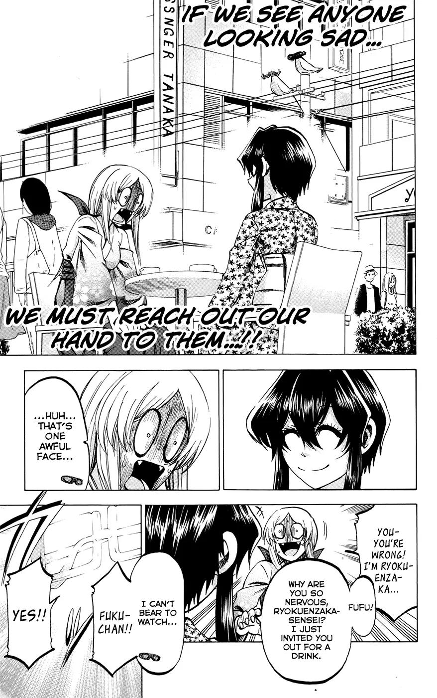 Jitsu wa Watashi wa Chapter 108 page 9 - Chapter 108