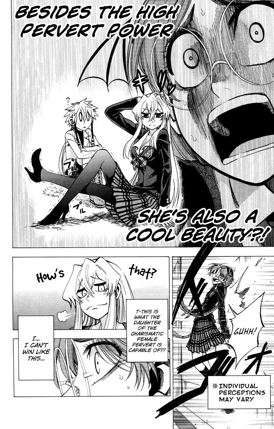Jitsu wa Watashi wa Chapter 109 page 16 - Chapter 109: Let's take back our pride!