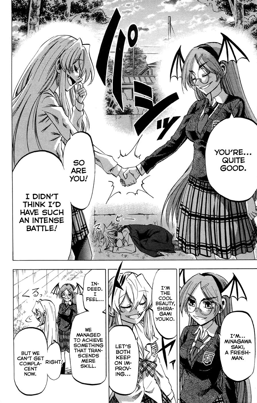 Jitsu wa Watashi wa Chapter 109 page 20 - Chapter 109: Let's take back our pride!