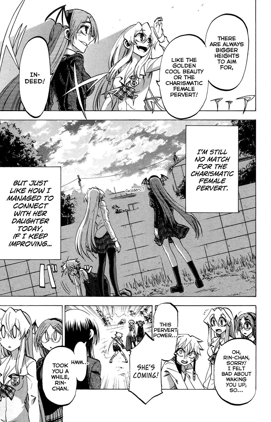 Jitsu wa Watashi wa Chapter 109 page 21 - Chapter 109: Let's take back our pride!