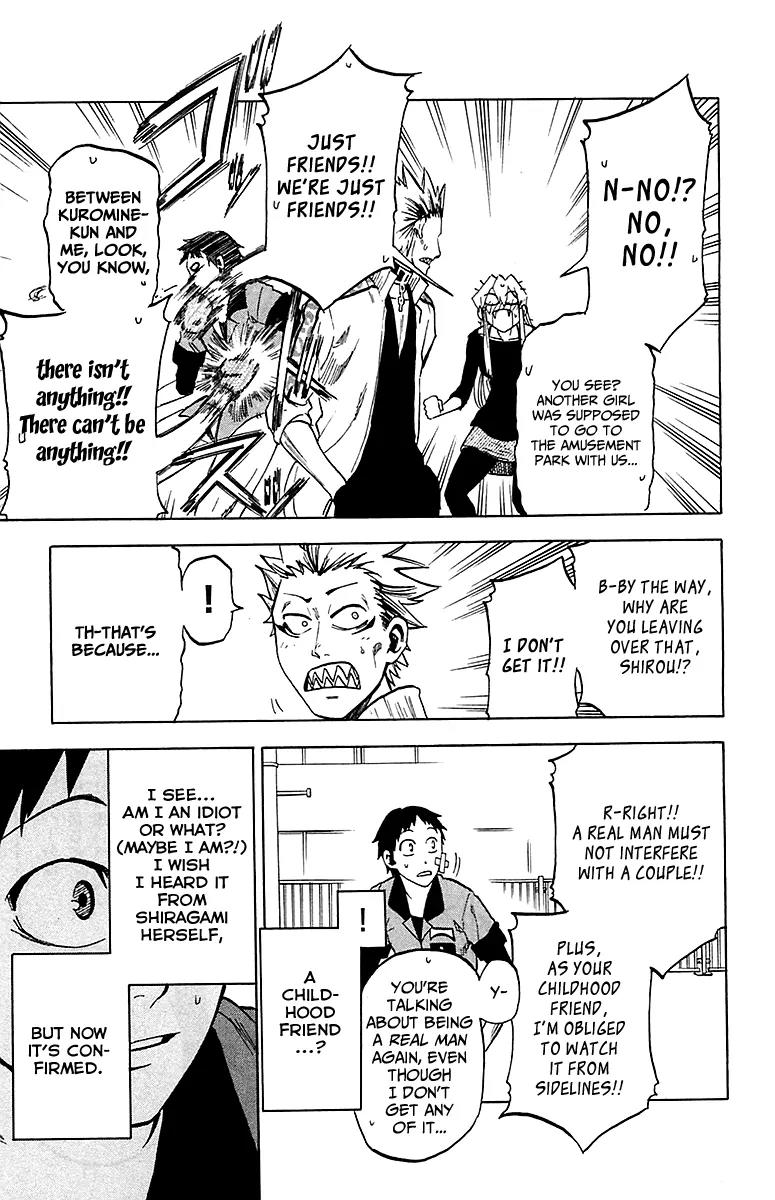 Jitsu wa Watashi wa Chapter 11 page 10 - Chapter 11: The Wolfman is coming to visit!!
