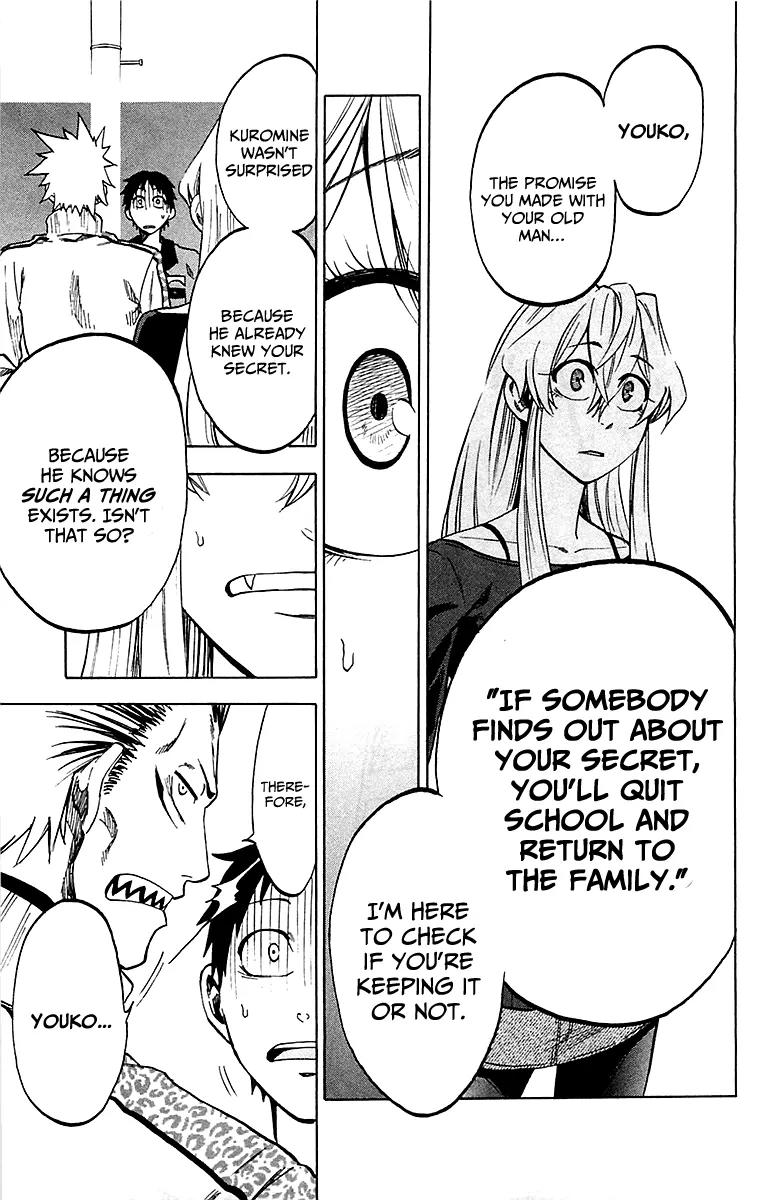 Jitsu wa Watashi wa Chapter 11 page 14 - Chapter 11: The Wolfman is coming to visit!!