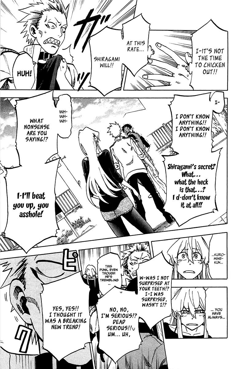 Jitsu wa Watashi wa Chapter 11 page 16 - Chapter 11: The Wolfman is coming to visit!!