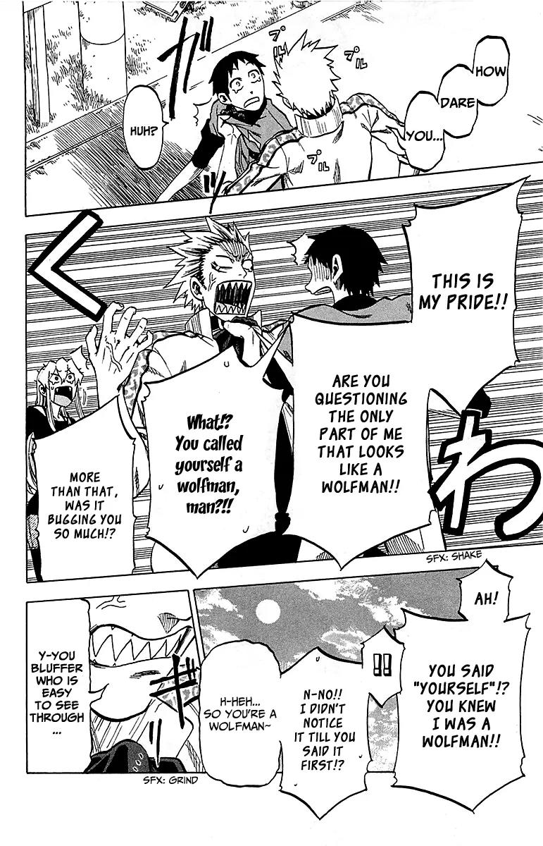 Jitsu wa Watashi wa Chapter 11 page 17 - Chapter 11: The Wolfman is coming to visit!!