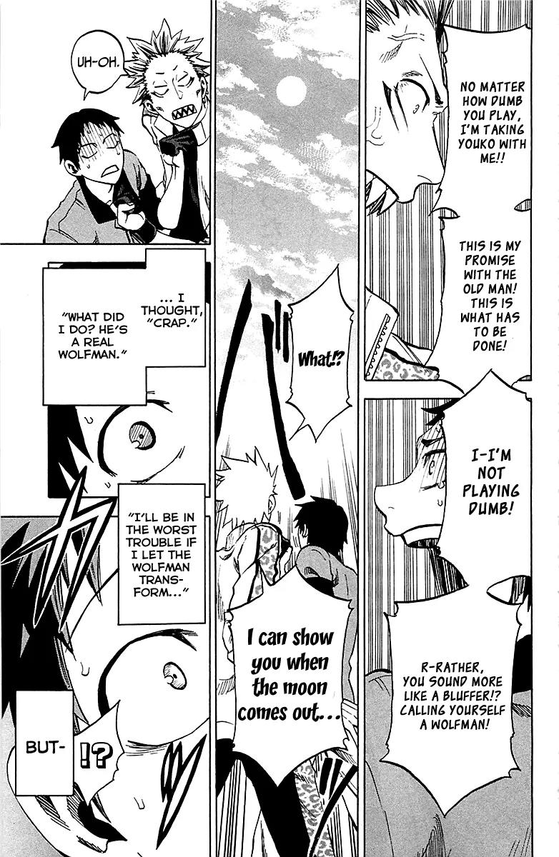 Jitsu wa Watashi wa Chapter 11 page 18 - Chapter 11: The Wolfman is coming to visit!!