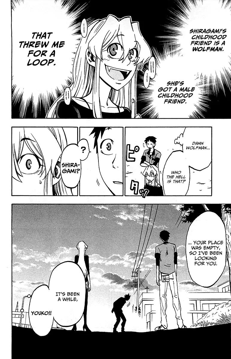 Jitsu wa Watashi wa Chapter 11 page 3 - Chapter 11: The Wolfman is coming to visit!!