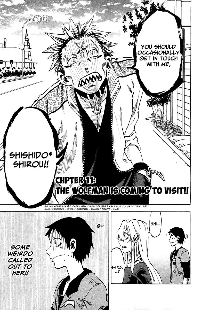 Jitsu wa Watashi wa Chapter 11 page 4 - Chapter 11: The Wolfman is coming to visit!!