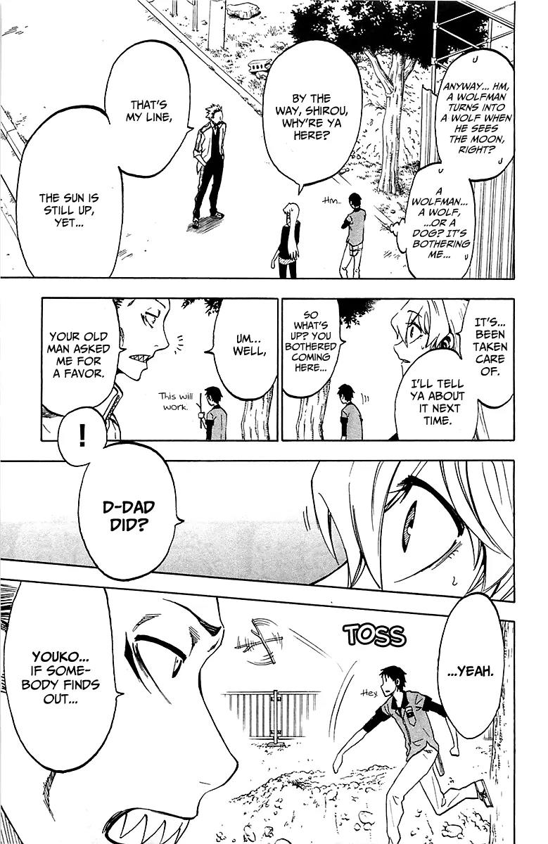 Jitsu wa Watashi wa Chapter 11 page 6 - Chapter 11: The Wolfman is coming to visit!!